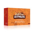 Three Squirrels Daily Nuts New Year Gift Box Mixed Dried Fruit Spring Festival Gift Bag Daily Nuts Gift Group Purchase Three Squirrels Daily Nuts New Year Gift Box Mixed Dried Fruit Spring Festival Gift Bag Daily Nuts Gift Group Purchase