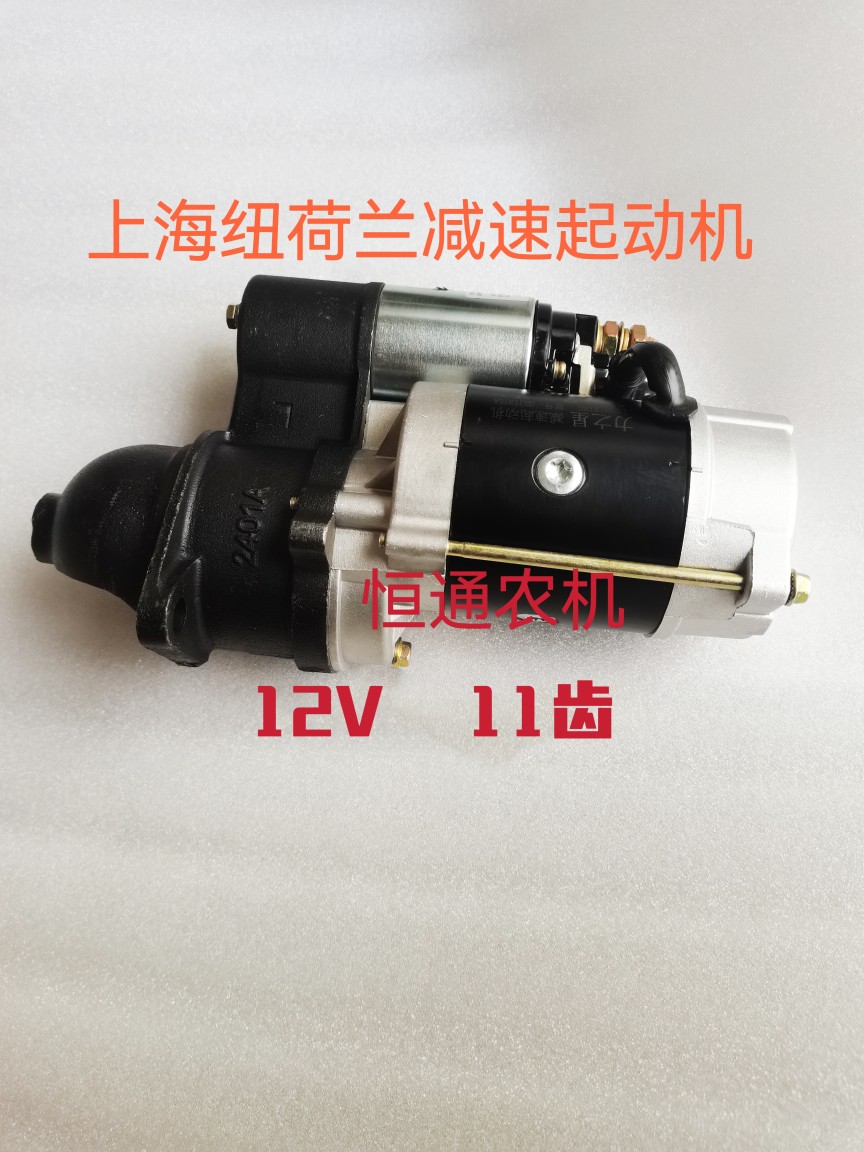 JX1318A液压机油滤清器51336940适配纽荷兰拖拉机配件液压油滤芯-Taobao