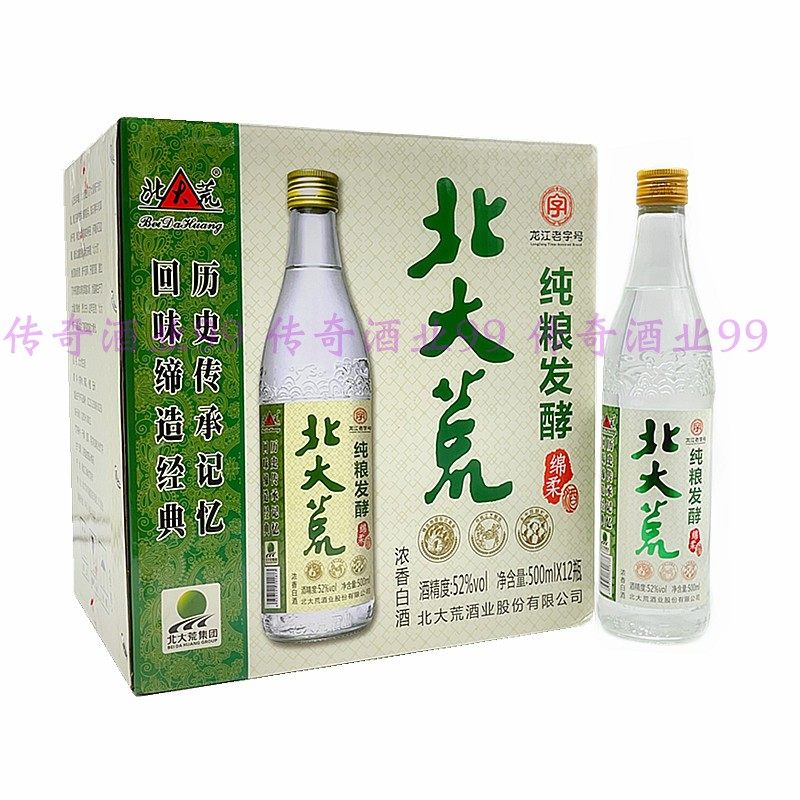 稻花香白酒42度/45度稻花香酒忆口香500mlx12瓶整箱湖北国产正品评价