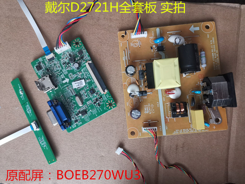 杂牌机4K驱动板SG95MW_2UBTPH_U001逻辑板配屏LM315WR1 SSA1按键-Taobao