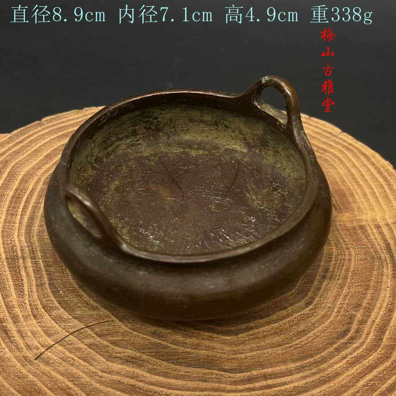 古钱币收藏大清库银福禄寿喜财银锭五帝一套鎏银银锭装盒评级银锭-淘宝网
