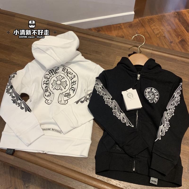 Chrome Hearts-刺繍入りの丸首の衛衣-