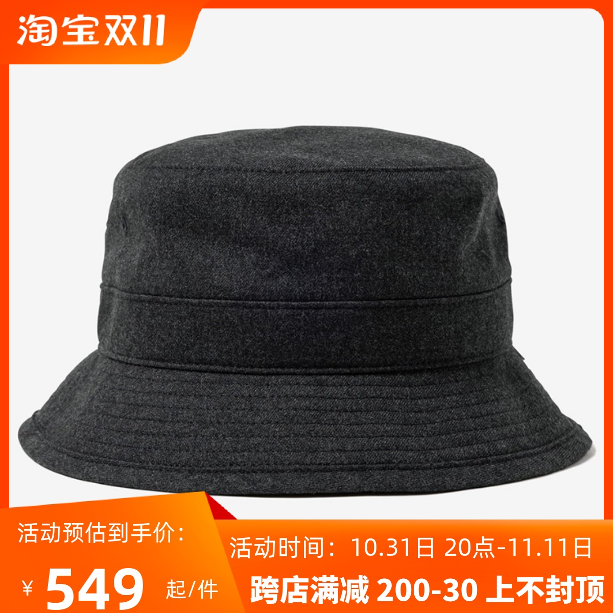 壹树WTAPS BUCKET 01/HAT/PLRA.TWILL.TEXTILE 格纹渔夫帽23AW-Taobao