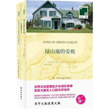 中国人口问题英语翻译_70年前一个中国人翻译了莎士比亚的24部戏剧,至今无人(3)