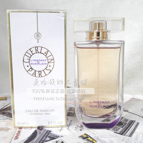 GUERLAIN 娇兰SAMSARA 圣莎拉轮回经典浓香淡香精50 100ML EDP评价- 淘宝网