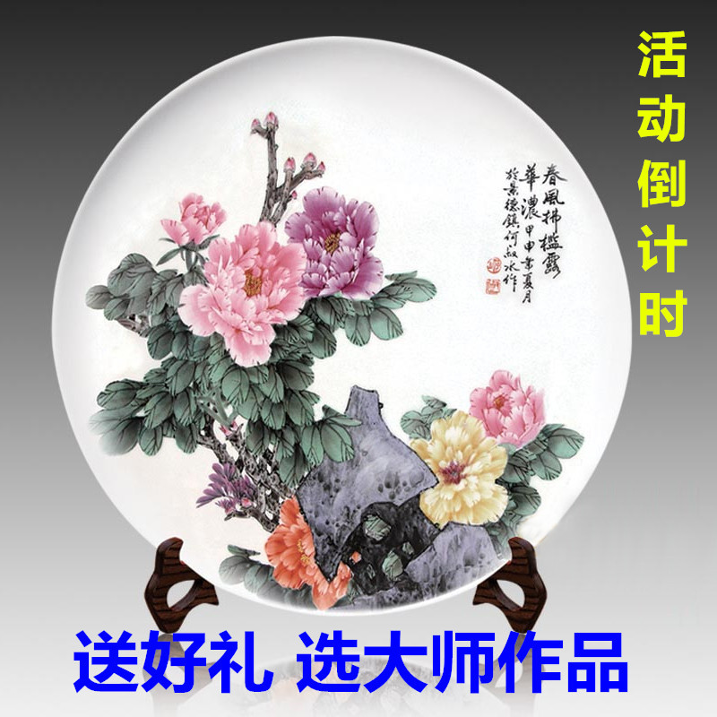 国家大师作品景德镇陶瓷花瓶迎春花开客厅家居客厅装饰工艺品摆设-Taobao