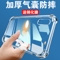 苹果x手机壳透明防摔苹果xr硅胶苹果xsmax全包iphonex保护套苹果xs女男新款iphonexs简约iphonexsmax软壳