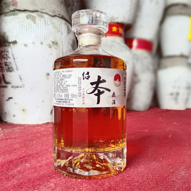 塔牌绍兴黄酒六年陈手工特酿特型黄酒500ml*8瓶整箱礼盒装塔牌国评价