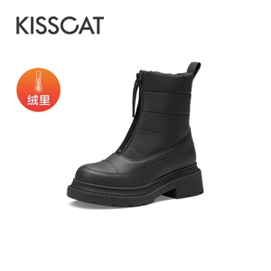 KISSCAT接吻猫秋冬季新款厚底羽绒雪地靴女加绒保暖冬靴加厚棉鞋