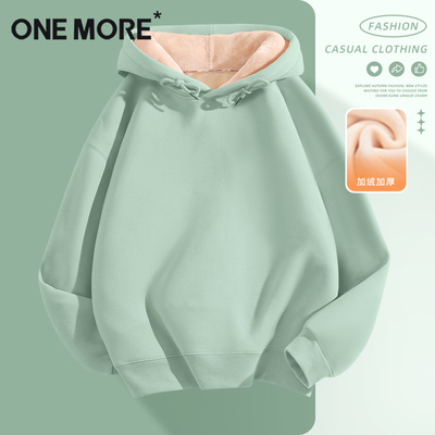 415g奥粒绒卫衣!onemore加厚连帽上衣