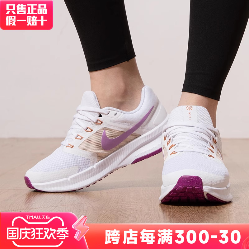 Nike/耐克正品2021年新款男女AG草地低帮足球运动鞋CZ8717-107-Taobao