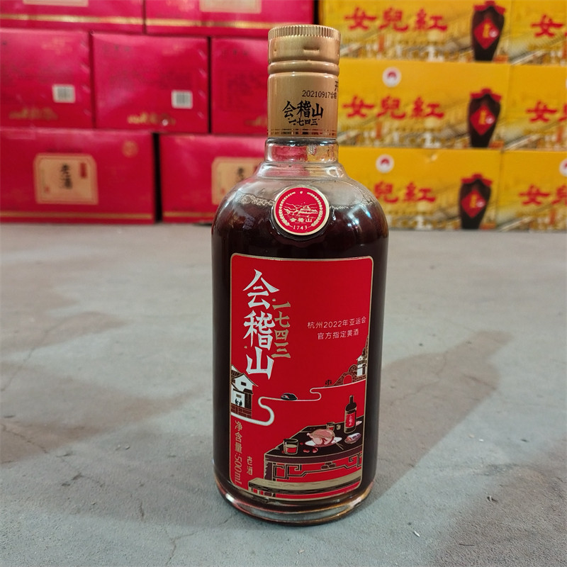 錫製　燗酒器　黄酒　紹興酒、老酒 正宗绍兴黄酒二十年绍本原酒老酒500ml*6瓶礼盒装手工半干型黄酒评价