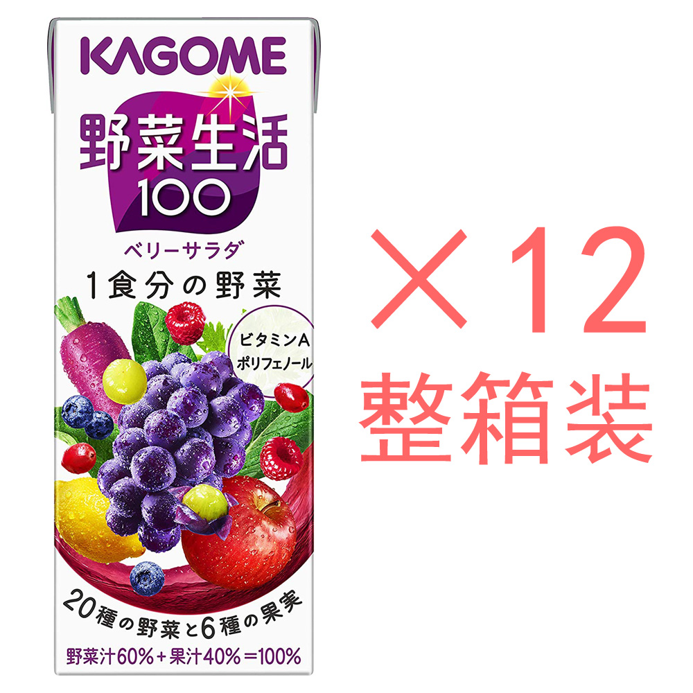 預售可果美蔬菜汁kagome 野菜生活100 1食分の野菜12盒裝