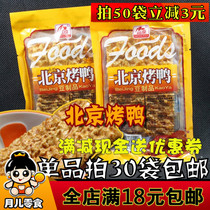 wwwshenmalacomlistindex5html高清图片