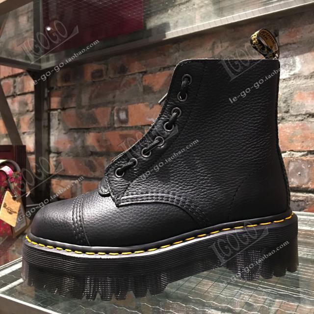 dr martens 22564001