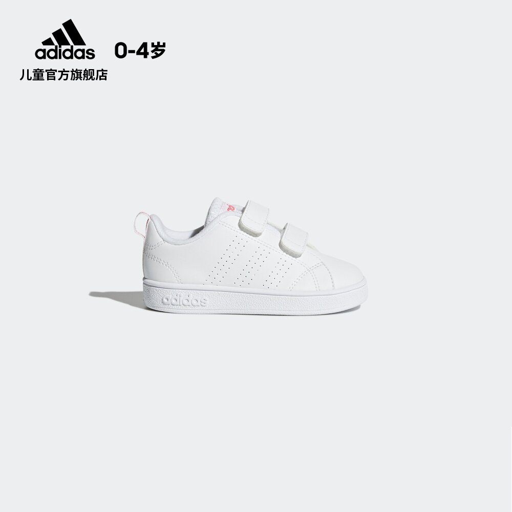 bb9980 adidas
