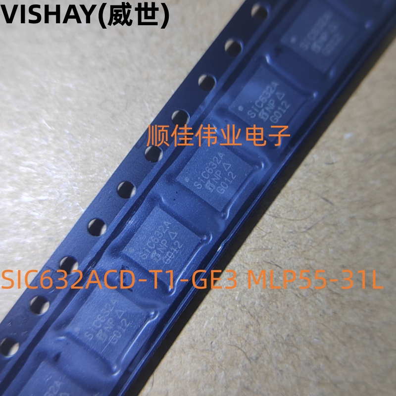 BP2958F BP2958 直插DIP-7 非隔离PWM调光驱动IC芯片全新原装-Taobao