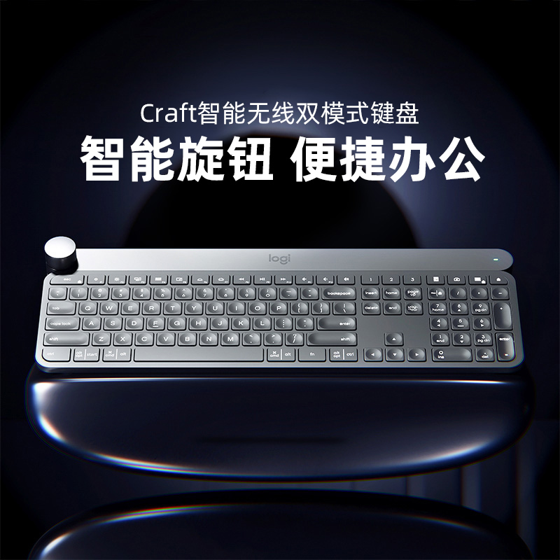 最安値 【美品】Logicool MX Mechanical PC周辺機器 - neatlinemaps.com