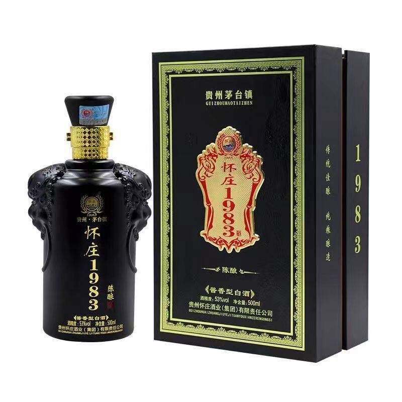 22年古镇怀庄酒酱香型53度白酒贵州怀庄1983酱香三号500ml*6整箱评价
