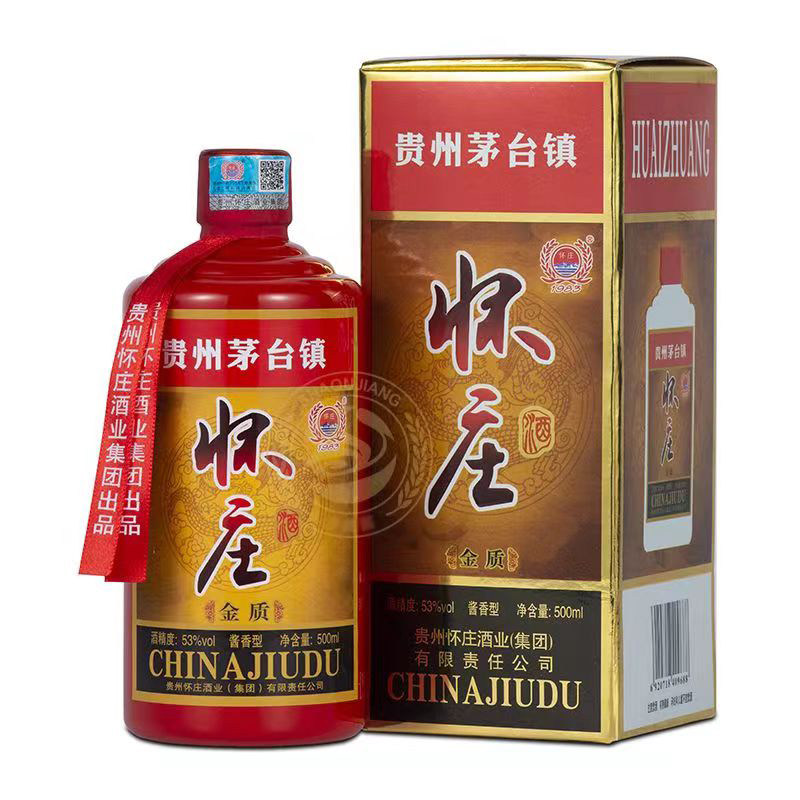 貴州怀庄集団 怀庄1983 醤香型白酒 500ml 22年古镇怀庄酒酱香型53度白酒贵州怀庄1983酱香三号500ml*6整箱评价