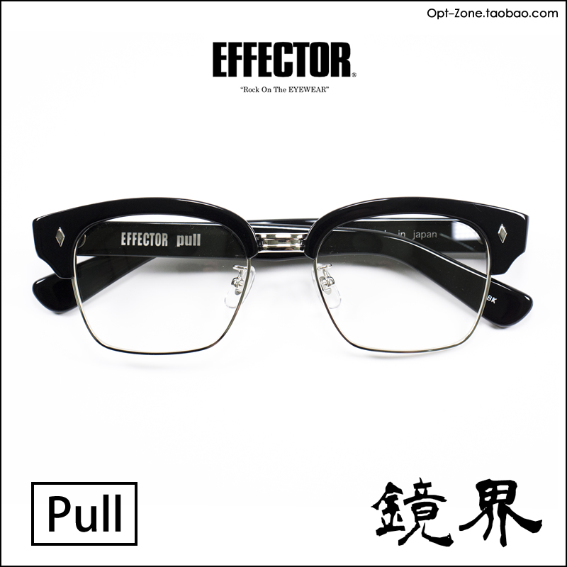 高級品市場 EFFECTOR Sticky fuzz BK adnd.in