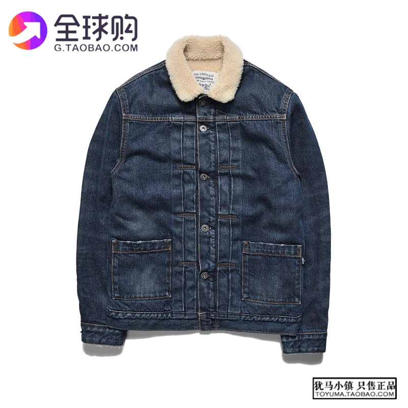 levis 723340134