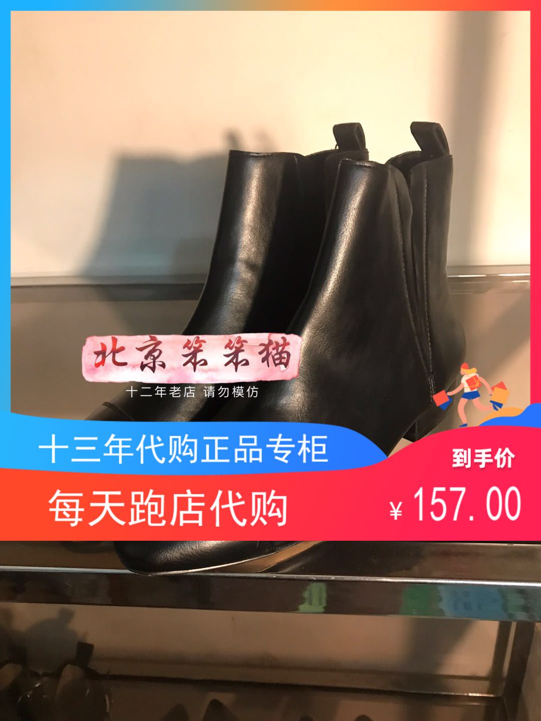 ZARA正品国内代购方头高跟及踝靴1128/610 1128/1129/610 1129610-Taobao