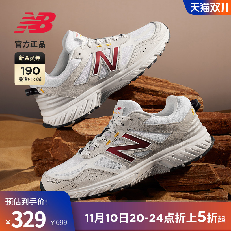 New Balance NB官方男鞋女鞋2002R系列复古运动鞋休闲鞋ML2002RA