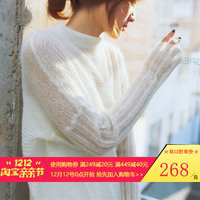 SEC IN独家定制套头毛衣女宽松中长款马海毛针织毛衣裙圆领薄线衣