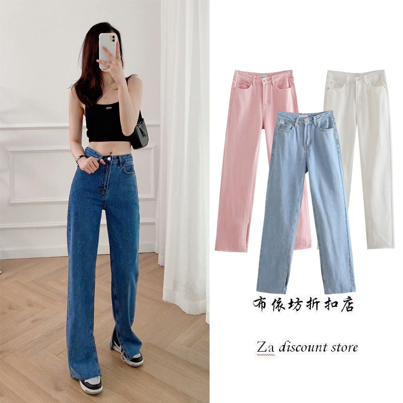 almak Ağ denge 6164054 zara - shreesuppliers.com