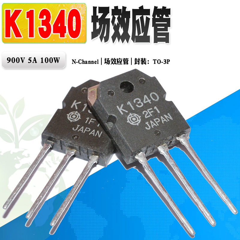 现货全新2SB764 2SD863 B764 D863 三极管TO-92L质量保证20个-Taobao