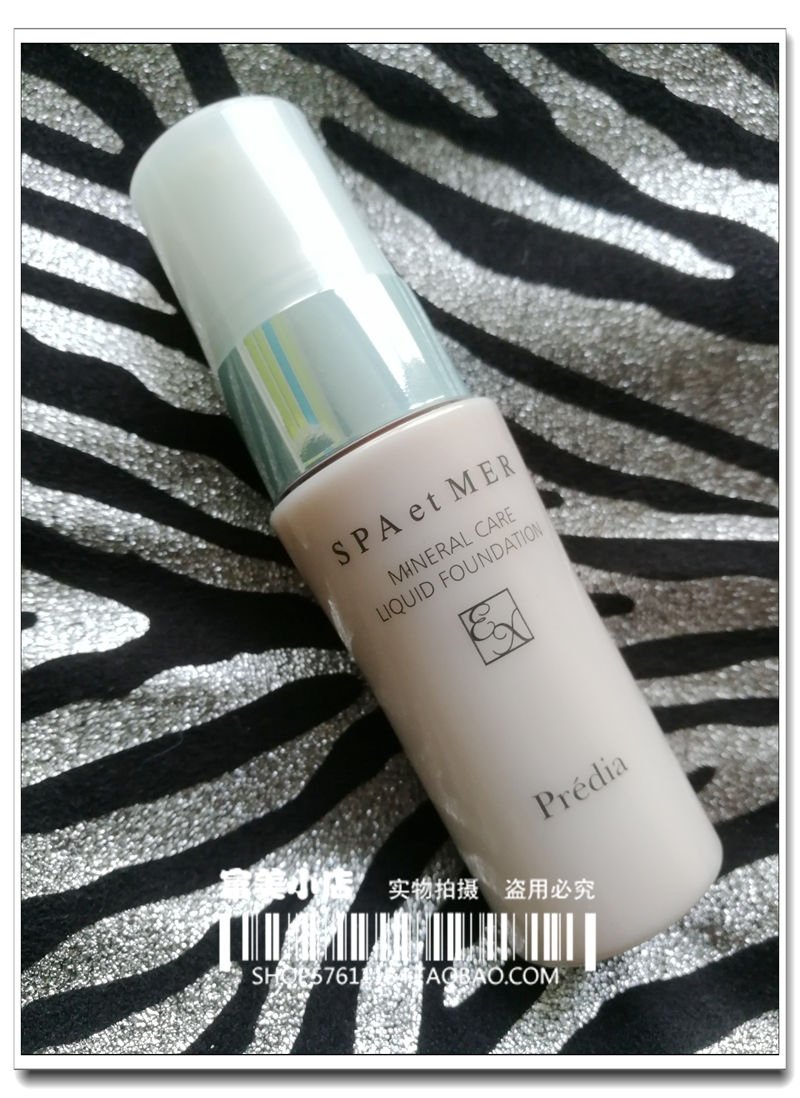 日本PAUL STUART EAU DE PARFUM 男用香水评价- 淘宝网