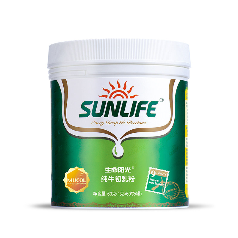 新西兰牛初乳提高宝宝营养免疫球蛋白质粉增强儿童体质免疫抵抗力