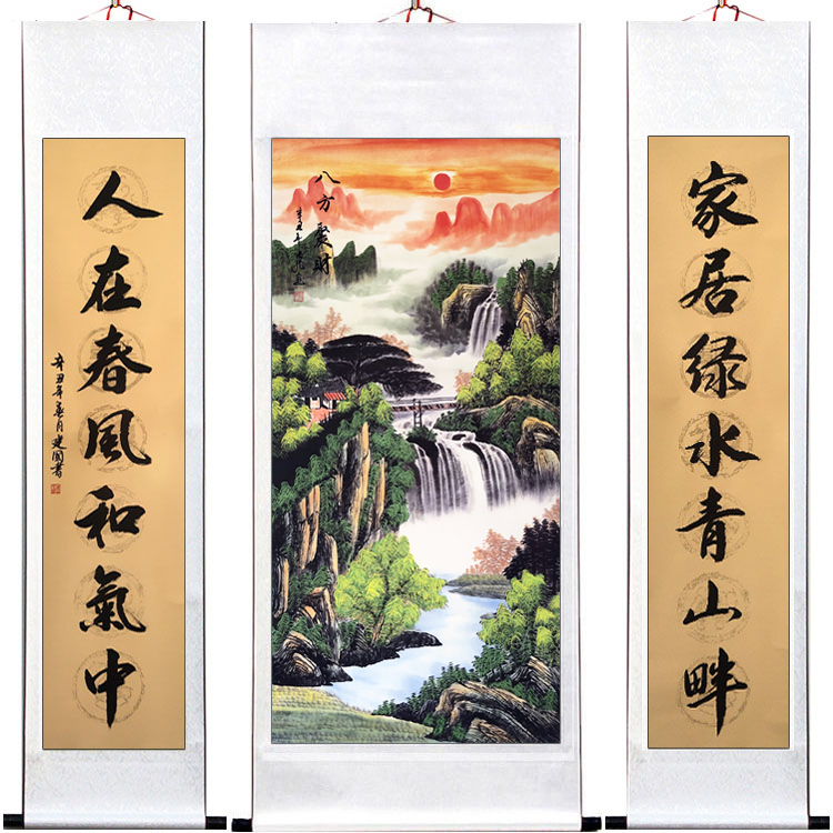 国画松鹤延年中堂画客厅挂画农村堂屋装饰画大气客厅三联画大堂画-Taobao