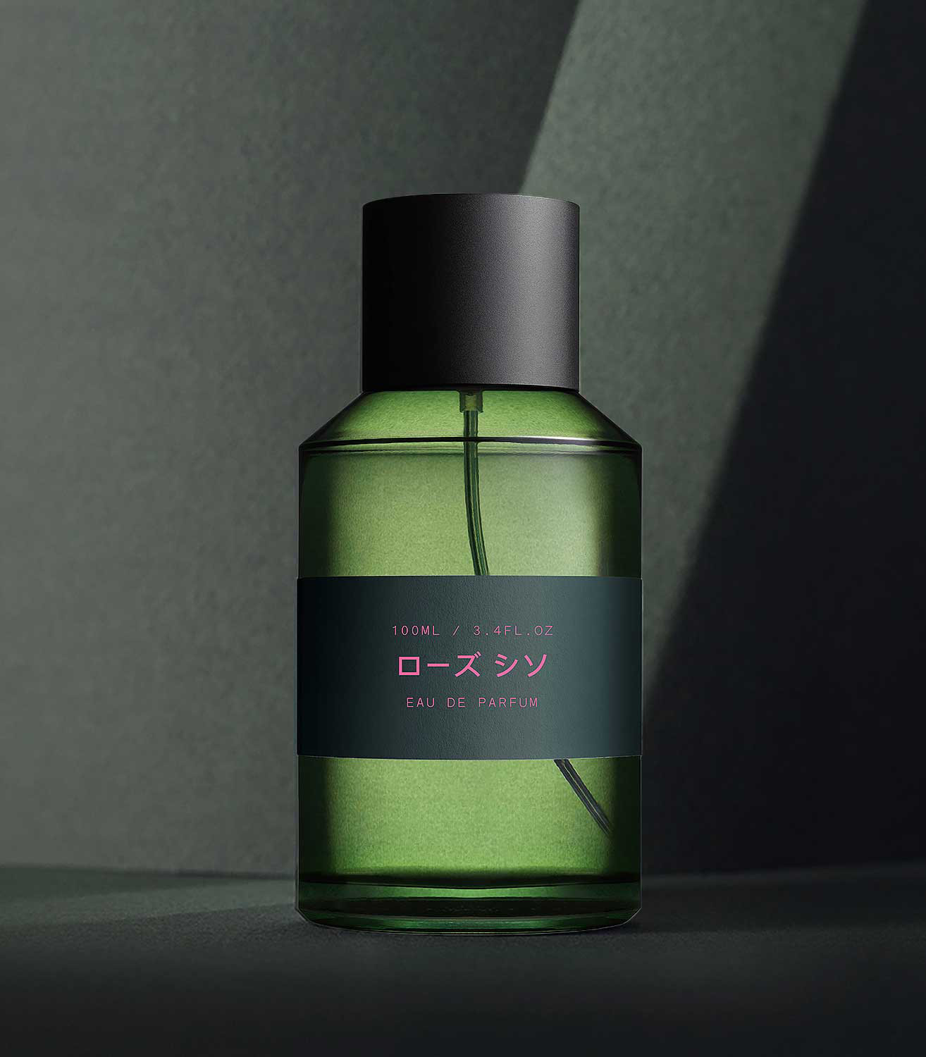日本小众PERFUMER H香水50ml持久留香清新木质梵香INK Rain cloud评价