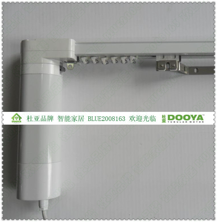 Купить Система управления занавесом Дуа Тавра электрические шторы Шторы ...