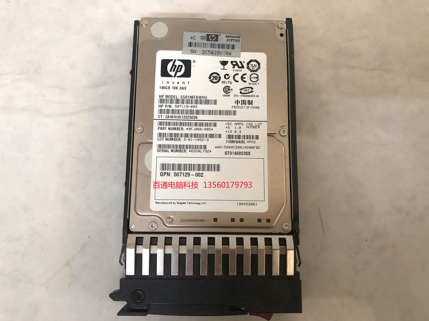 Lenovo 03X3623 internal hard drive 600 GB 15000 RPM 3.5 SAS