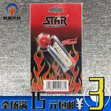 star409