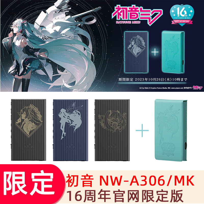甜蜜女友2 店铺特典版B2挂画3D水晶アマカノ2 NS评价- 淘宝网