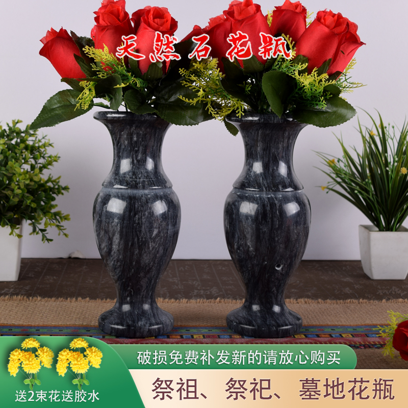 石香炉天然石材石头汉白玉大理石青石雕墓地祭祀供奉烛台花瓶狮子-Taobao