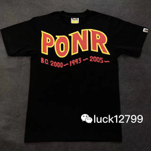 ponr