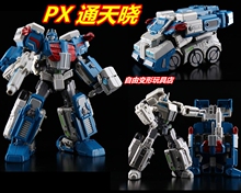 00 变形金刚 planetx px-14 px 通天晓 白色 擎天柱 wfc foc游戏全新