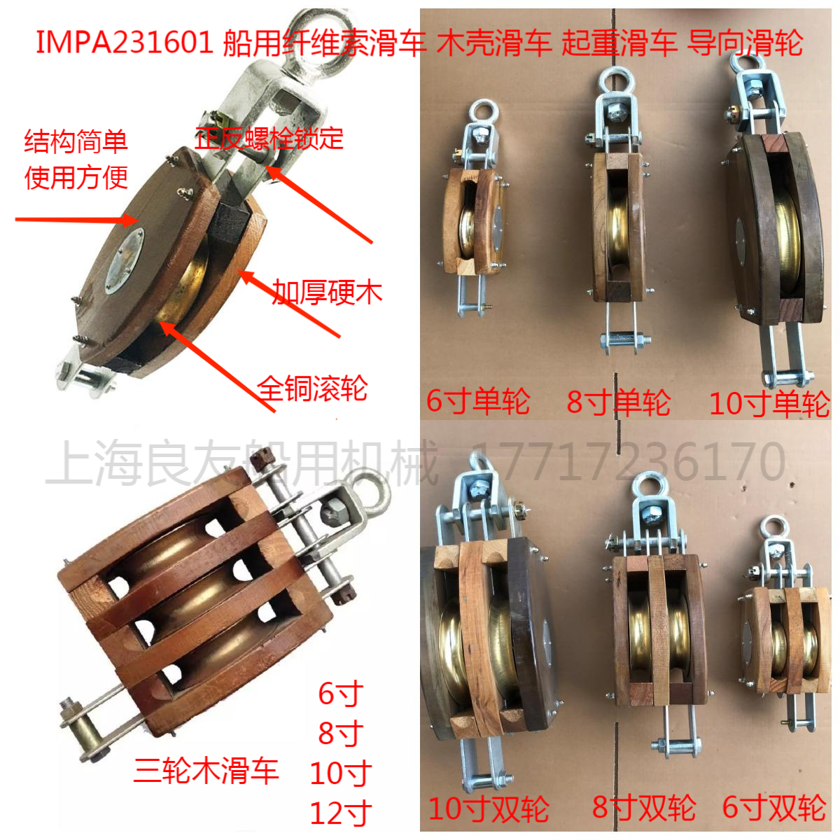 IMPA613056垫片冲制器冲头组件圆盘冲孔器垫片制作工具6-38MM船用-Taobao