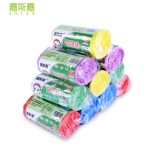 9.29【拍下15.8】中号垃圾袋10卷300只