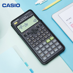 卡西欧FX-82ES PLUS A大学生初高中考试统计科学函数计算器