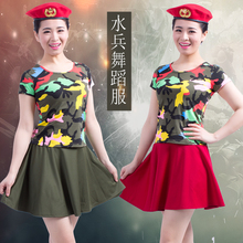 【水兵舞表演服装】_水兵舞表演服装图片