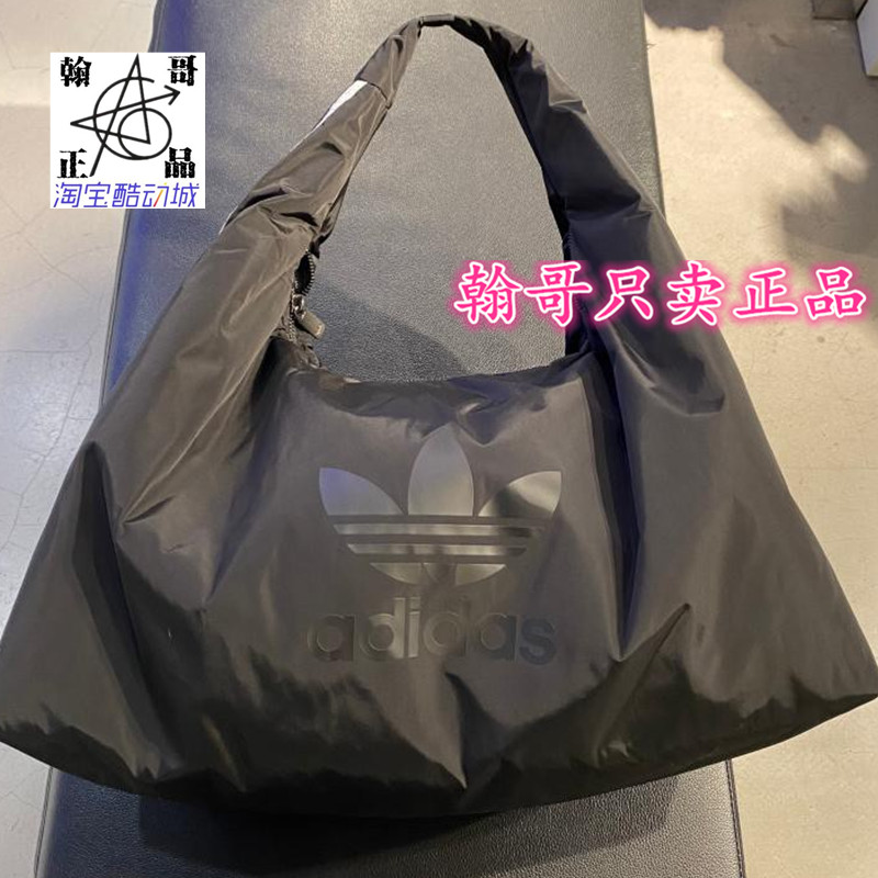 AO2371 AJ7040 Adidas/阿迪达斯菲董联名花卉星空抽绳包书包背包-Taobao