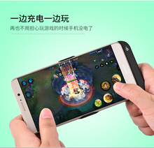 红米note2电池