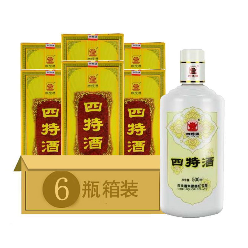 江西李渡酒古窖封坛52度500ml*6瓶整箱装浓特兼香型白酒高粱酒评价- 淘宝网