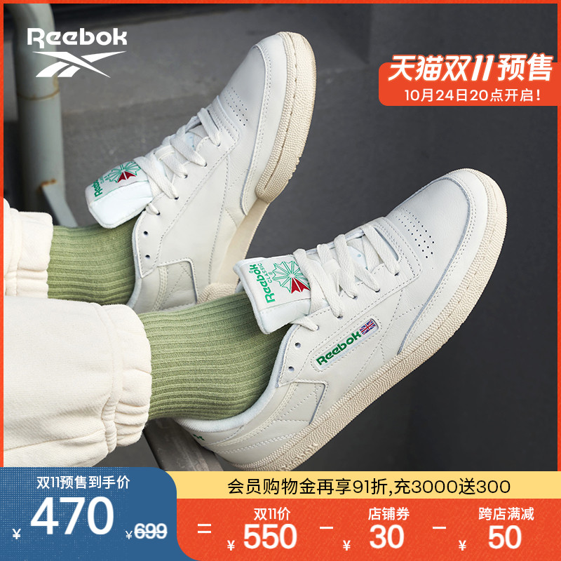 预售】Reebok锐步官方夏男女CLUB C 85 VINTAGE复古小白鞋板鞋-Taobao